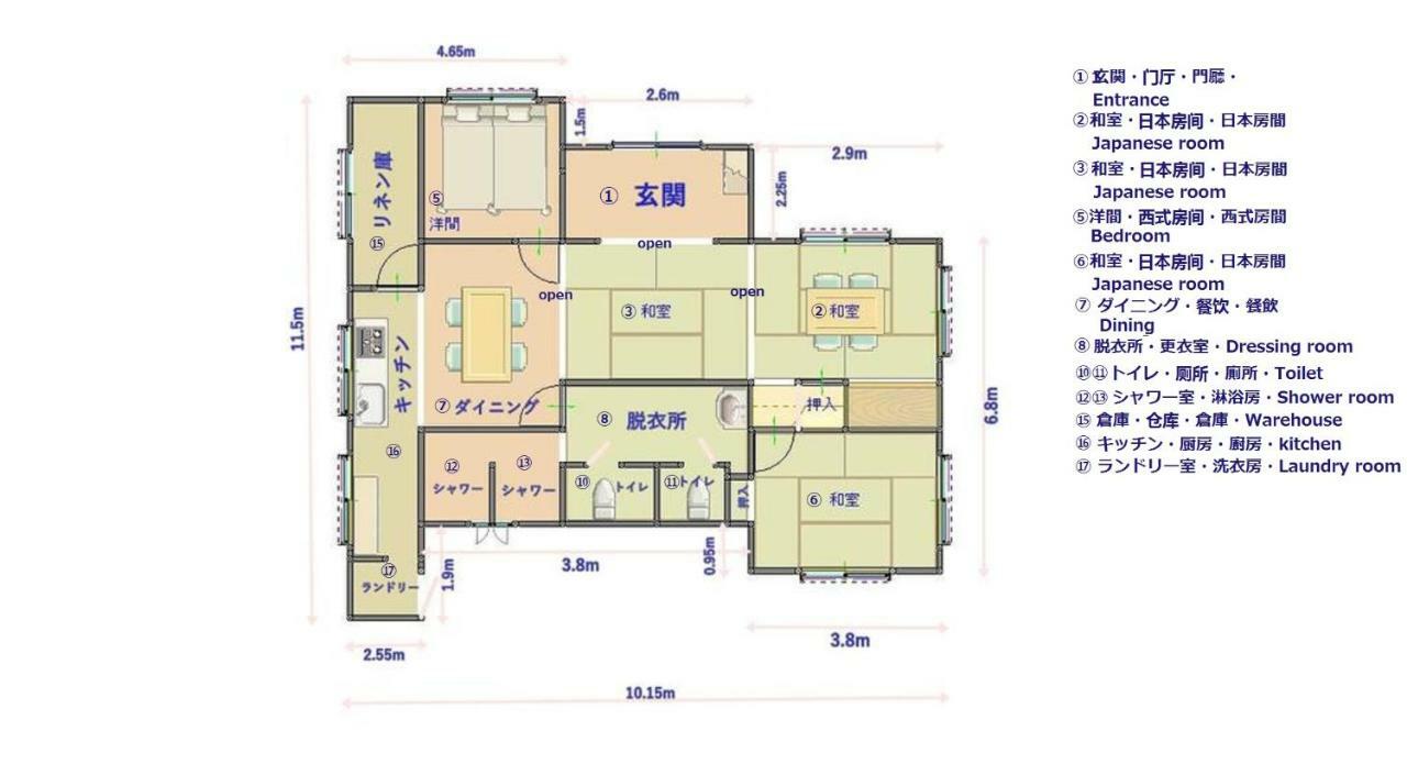 Condominium Wafu Tei Okinawa City Eksteriør billede