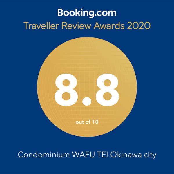 Condominium Wafu Tei Okinawa City Eksteriør billede